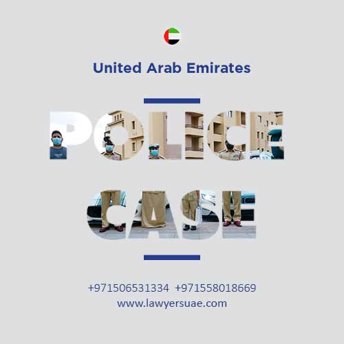 police case dubai